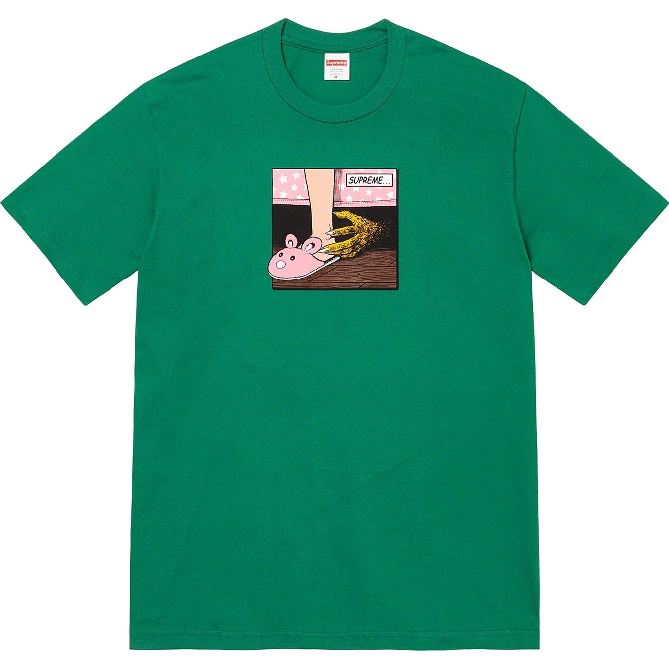 Bed Tee view 2